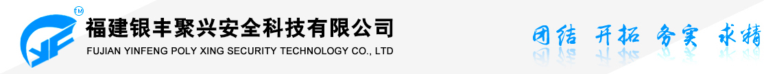 濰坊晨星化工科技有限公司